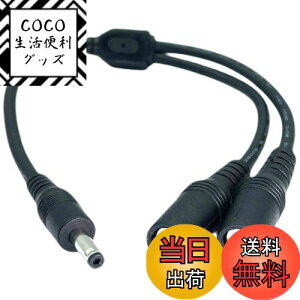 yzCNCTWO(RlNgc[) t@tƕ vO` Oa3.8mm/a1.4mm [N} 핞 Ȃǂ̃t@4P2zP[u 15cm C23814MY