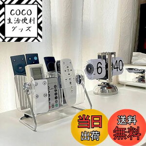 yzRbN RX^h Rz_[ R Ru @\[{bNX R [ ㏬ [ ύX\d؂t  AN