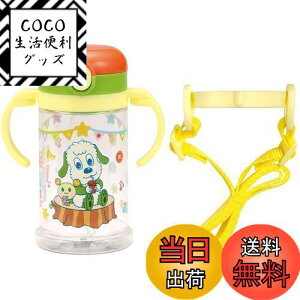 yzXP[^[(skater) xr[p Xg[}O ܂肽݃nh&V_[ 2WAY^Cv 370ml ȂȂ΂ Ώ۔N1ˍ KSHW2N-A