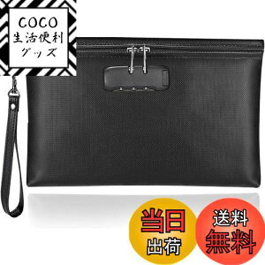 yzbNtω΃hLgobOA25 * 17cm Wbp[JtωΖh}l[obOAA4^[TCY̏ށAAgѓdbA^ubgANWbgJ[hApX|[gp