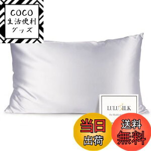 yzLULUSILK Jo[ 35x50 s[P[X  􂦂   ɗD lGK VNMtg 蕨 1 Vo[