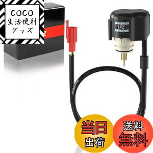 �y���������z1PZ JPI-B1Q �I�[�g�`���[�N �L���u���^�[ �p�[�c ���}�n �V�O�i�XX125 �r�[�m SA26J �ϋv�� �X�Y�L ���b�c2 CA1PC ���F���f CA1MA/CA1MB ZZ CA1PB �X�J�C�E�G�C�u250 �X�g���[�g�}�W�b�NII CA1LB 