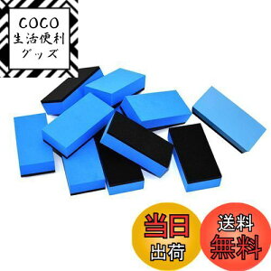 yzCluoling ԃX|W 10Zbg R[eBO RpEhX|W eiX CƂ ER X|W h荞ݐp Ȃ EVA