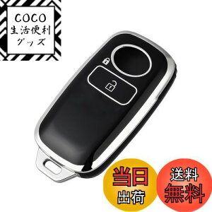 yz[OFFCURVE] g^E_Cncԗp RAIZE/ROCKY/TOYOTAEDAIHATSU KpL[Jo[  TPU X}[gL[ P[X L[ Jo[ X^CbV    h~ 2{^