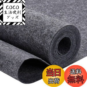 yzBENECREAT 3m40cm tFgV[g tFgpbh _[NO[ 1[ SȂ WG[{bNXp LY΍tFg Ƌی tFgn DIY  tFgl` 