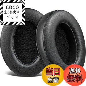 yzSOULWIT C[pbh C[NbV for Sony MDR-CD900ST/MDR-7506/MDR-1ABT/RBT/RNC & ATH M50X/M40X/WS660BT/WS1100, for SteelSeries Arctis 1/3/5/7/9X/Pro/prime & HyperX Cloud/Alpha p pbh   x