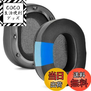 yzBlackShark V2 PRO AbvO[hipWFC[pbh - Defean C[NbVp Razer BlackShark V2/BlackShark V2 Pro(2023Nfɂ͓K܂) Q[~OwbhZbg