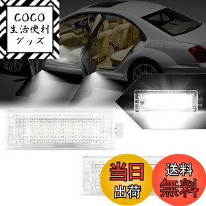 �y���������zPOPMOTORZ LED �J�[�e�V�����vBMW1/3/5/6/7�V���[�Y E81 E87 E90 E92 E93 F10 E60 E61 E63 E64 F10 X1 X3 X5 X6 Z4 �t�b�g�����v ���Q�b�W���[�������v �����ėp �׎������C�g