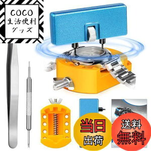 yzyJORESTzrv dr HAv WI[vi[]ƎvJo[J܂Arv WOAEHb`I[vi[AvŒz_[AsZbgA戵