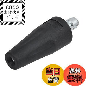 【送料無料】K-Gmainte サイクロンジェット ターボ ノズル スプレー 回転 1/4インチ 強力洗浄