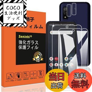 yzΉ Arrows WE fcg01 KXtB YیtB wh~ F-51B FCG01 KX F 51B A[Ywe dx9H YɎqAGCf CA[ Uh~ x Ռz EhGb