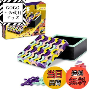 yzS(LEGO) hbc }`{bNX fbNX 41960  ubN v[g  Ntg j̎q ̎q 7Έȏ