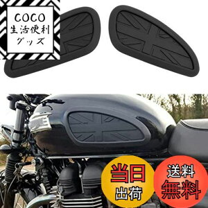 yzELIFEPARTS ^Npbh j[Obvpbh o[XebJ[ Gpbh Č^fUC K {lrT100 T120 Xg[gJbv ėp