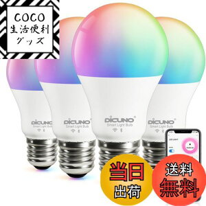 yzy AlexaFzDiCUNO X}[gd E26 LEDd 60W 9W 800lm F Alexa Google Ή dFEF }`J[ 1600F RGBCW Lz Wi-Fi Bluetoothڑ nusv PSEF؍ς 4