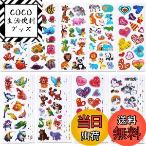 yzSANNIX 48V[g qV[ JV[   ՂՂV[  n[g قуV[ 蒠V[ CmƓS