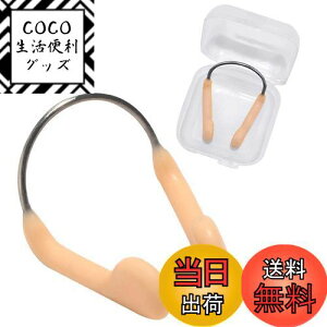 yzRICISUNG m[YNbv VR[ @ jp 2 l q XCANZT[ VR[P[Xt