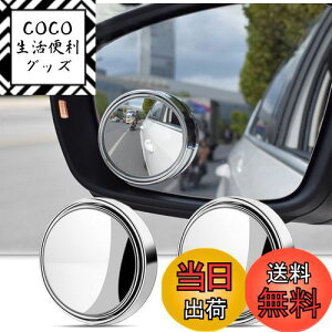 yzDFsucces ԗp uChX|bg~[ 360xpx\ L p mF ̖h~ tȒP ⏕~[ (~`-2_Zbg)