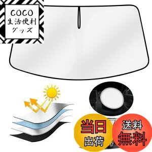 yzAUTO SPEC g^ hN[U[ vh 150n  ɓKp TVF[h ԗpTVF[h ՌtgVFCh PRADO 150 2017N9-s UVJbg xn Ăh~ 򉻖h