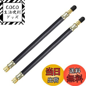 yzKIMLONTON  oCN CꉄGA[z[X 210mm 2Zbg ^CCt[V GA[z[X oCN |v  ou ^CGA[ C `[uɑ