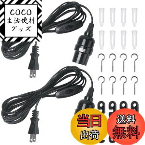 yzDiCUNO R[ht \Pbg E26 d\Pbg RZg XCb`t ݂艺 4m ubN  2