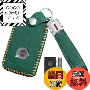 yzL[P[X {{p X}[gL[P[X L[Jo[ {v U[ {{p݌v VOLVO XC40 XC60 XC70 XC90 S60 S80 S90 ɓKp G肢    h~ IV R L[