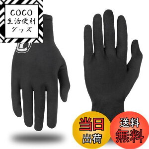 yzCi[O[u oCNpO[u ~ ^  1bE Lk y t[TCY