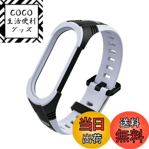 yz[Emoin] Rp`u mi band 7 oh miband6 oh miband5 oh X}[goh7 oh VI~ X}[g 7 ւoh Xiaomi mi Band 7/6/5 ւoh X}[go