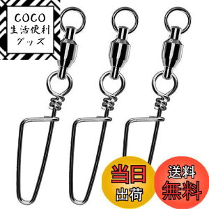 yzAtibin ׂ ނ XCx Xibvt TJ [O k Ȃ 邩 ނp ǂ WMO R[XgbNXibv  ubN 80kg 25