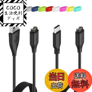 yzHianjoo Garmin Fenix 7 7S 7X p [dP[u, Garmin Fenix 6 6S 6X p Fenix 5 5S 5X Plus p Vivoactive 4 4S 3 p Forerunner 955 255 K[~ p [dP[u 2{Zbg USB[d hovO*10ɕt