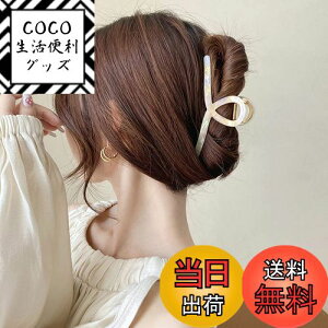 yzwANbv oXNbv 傫 ւ 傫߂  NbvƂ܂    l ItBX CoX wAANZT[