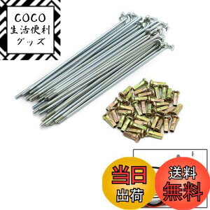 yzAlpha Rider 36{Zbg 160mm AzC[ X|[N  jbvt {c z_ Ju Honda Cub C50 C70 C90 SS50 SS70 SS90 CL50 CM90 xB CL70 _bNX CT90 CT110 C110 CD70 ɓKp I[go