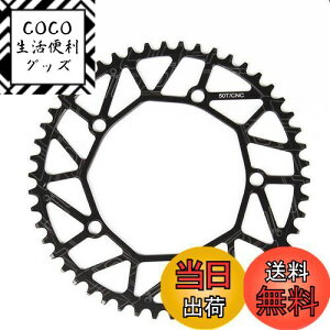 yzLitepro܂肽ݎ]ԃtz[]ԃ`F[zC[48/50/52/54/56 / 58T`F[OBCD130yʂ̐̎̃fBXN (, 50T)