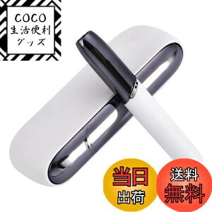 yzVimili IQOS3.0/IQOS3 DUOΉbLLbv+hAJo[ ACRX3 p Zbg (ubN)