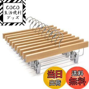 yzAmber Home ؐY{nK[ XJ[gnK[ 10{g pcnK[ {gX XbNX ^h~ ~ ߉\ ̓Nbv Vh~ ]tbN hK N[[b