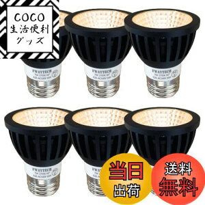 yzFwaytech led X|bg e26 Ή tvLED 7W LEDnQd60W`75W _Ng[LEDX|bgCg Ή 6Zbg (dF(2700K), {̍ (Lp60x) E26