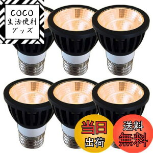 yzFwaytech led td e26  7W LEDnQd60W`75W _Ng[LEDX|bgCg Ή 6Zbg (dF(2700K), {̍ (p30x) E26 Ή)