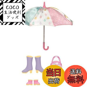 yz^Jg~[ w J LG-03 ̂߂̂ЃZbg x ւ l` ܂܂  3Έȏ ߋSi ST}[NF Licca TAKARA TOMY