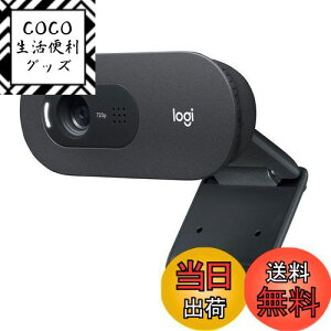 yzWN[ WebJ C505 HD 720P ␳ OW}CN 2m̒USBڑP[u Zoom  Skype vȃrfIʘbAvɑΉ ubN EFuJ EFuJ PC Mac m