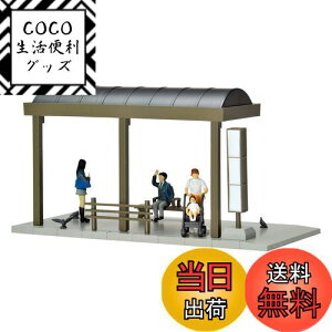 yzg~[ebN (TOMYTEC) WIR64 1/64#J[Xibv05a oX ABSANZT[ & PVCl`EZbg i