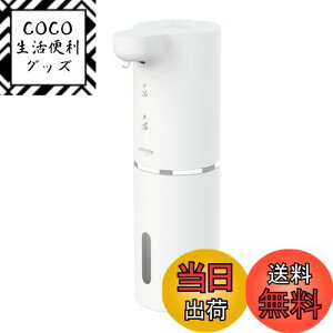 yzUmimile~}C \[vfBXyT[ nh\[v  A lߑւ 300ml Ǌ| fo2iK [d h nh\[v Hp Lb` ʏȂǂɓKp