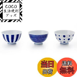 yzC(Saikaitoki) q q јq H Zbg 3 indigo ʌyʔјq(3g)