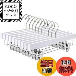 yzAmber Home ؐY{nK[ XJ[gnK[ 10{g pcnK[ {gX XbNX ^h~ ~ ߉\ ̓Nbv Vh~ ]tbN hK N[[b