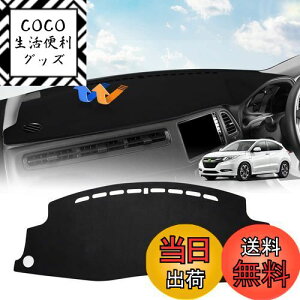 yzCartist z_ F[ RU RSn _bV{[h}bg f荞ݖh~ _bV{[hJo[ Vezel 2013N12`s Ԏp݌v ی}bg XG[hf p[c Ă΍ 