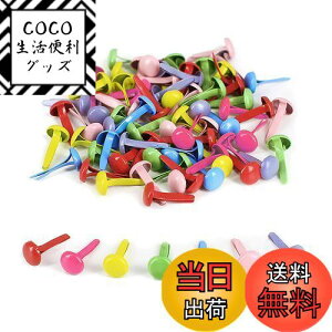 yzYFFSFDC s 8mm×12mm 200{Zbg ߋ e e т傤 ~js DIY ANZT[ Ntgp ސ//Œp Ao XNbvubN F