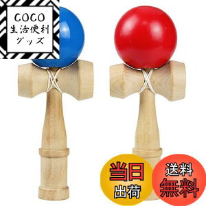 yzFantasyon   iԁAj2_Zbg  ؐ Zp Kp kendama