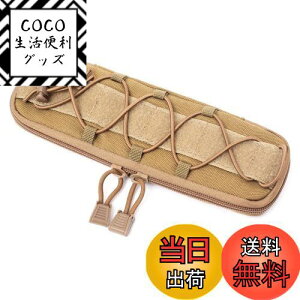 yzTRIWONDER Molle|[` ANZT[|[` ToQ[|[` ^NeBJ|[` ToCo iCt c[|Pbg @\|[` }`|[` ~^[|[` Tactical Knife Sheath Ba