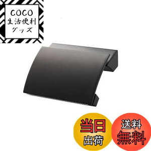 yzSANEI(TGC) y[p[z_[ ЎŃJbg rXt ubN W3701-D W14×D11.1×H8.2(ő厞)cm