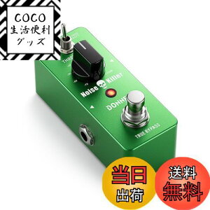 【送料無料】Donner ノイズゲート エフェクター ギター ペダル 2モード Noise Killer (ノイズゲート)