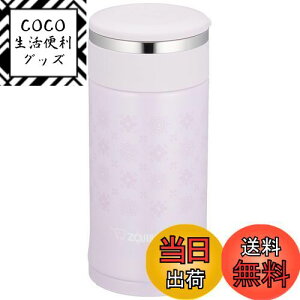 yzۈ}z[r(ZOJIRUSHI)   XeX}O 200ml p[x_[ SM-ED20-VP