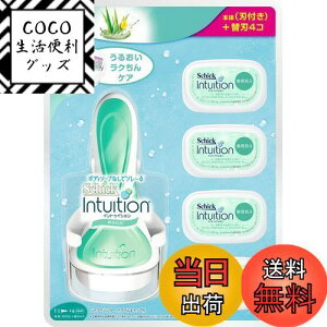 yzSchick(VbN) VbN Schick CgDCV qp NupbN p J~\ (֐n5R 1R͖{̂ɑς) Pi O[ 1 (x 1)